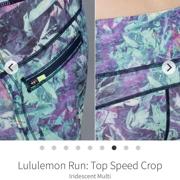 Lululemon Top Speed Crop 8 - Picture 3 of 10